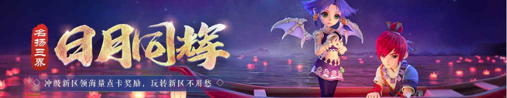 六个月宝宝吃多少米糊